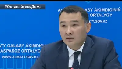 кадр из прямой трансляции, фото - Новости Zakon.kz от 11.05.2020 20:38