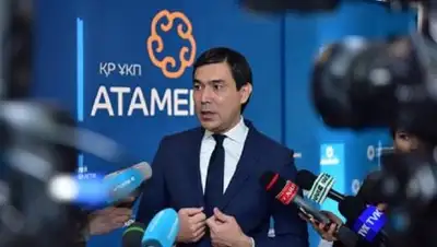 пресс-служба НПП «Атамекен», фото - Новости Zakon.kz от 25.04.2018 15:10