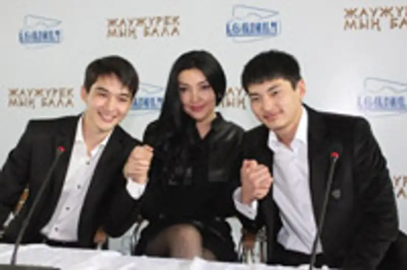 В Алматы пройдет презентация DVD «Жаужурек Мын Бала» с участием главных героев картины, фото - Новости Zakon.kz от 12.07.2012 19:49