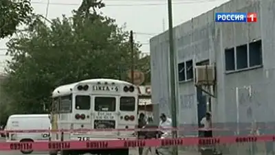 Zakon.kz, фото - Новости Zakon.kz от 29.09.2014 16:47