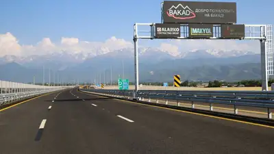 Главное за день: Токаев в Германии, повышение тарифов на платные дороги и задержание Гульвиры Доненбаевой, фото - Новости Zakon.kz от 28.09.2023 20:36