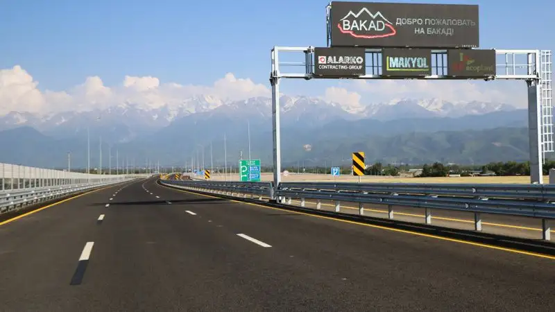 Главное за день: Токаев в Германии, подорожание платных дорог и задержание Гульвиры Доненбаевой