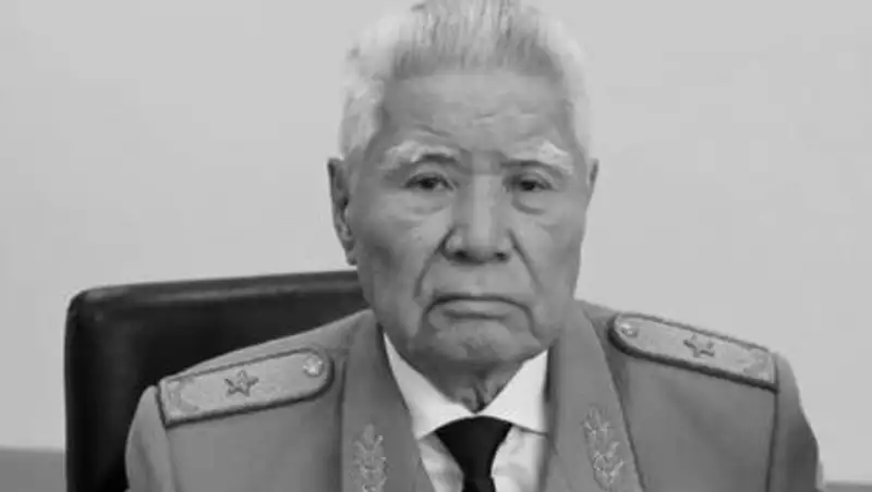 Скончался генерал КНБ в отставке Сабет Жакипбеков