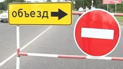 Zakon.kz, фото - Новости Zakon.kz от 20.05.2017 15:47