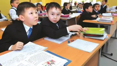 Zakon.kz, фото - Новости Zakon.kz от 03.09.2016 06:04