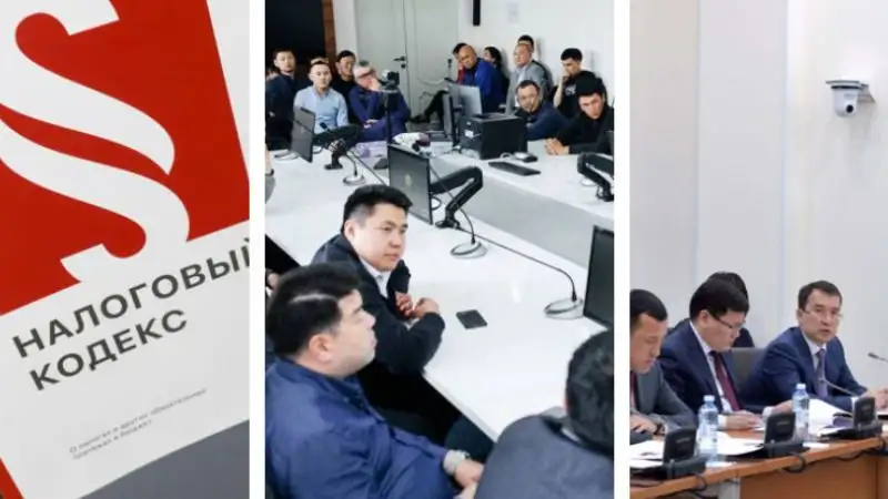 Главное к утру: новый Налоговый кодекс, трудоустройство жанаозенцев и непригодное жилье для многодетных