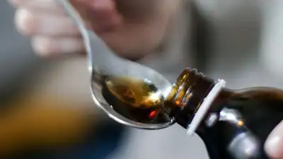 Гибель детей от сиропа в Узбекистане: индийскую фармкомпанию лишили лицензии , фото - Новости Zakon.kz от 24.03.2023 02:30