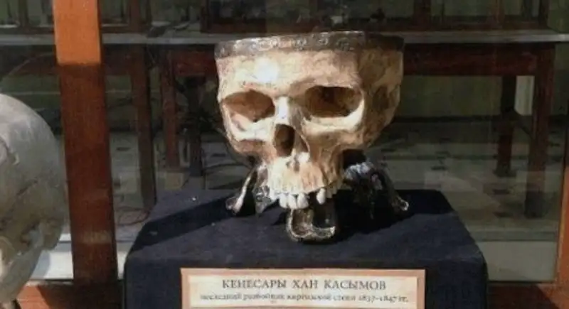 В Интернете появилось фото черепа хана Кенесары