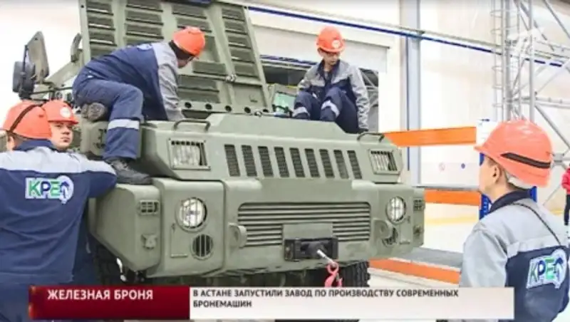 В Астане запустили завод по производству современных бронемашин