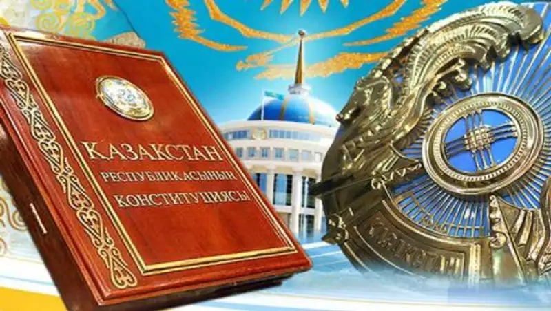 Идет второй этап конкурса Конституционного совета РК среди студентов и старшеклассников