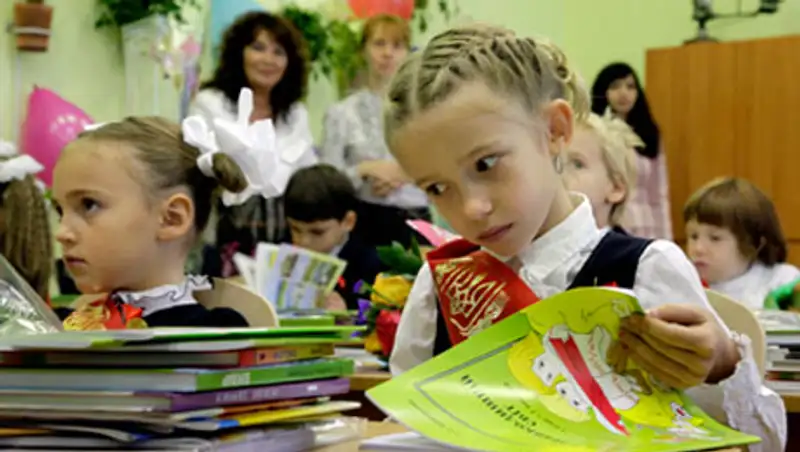 С украинских школьников соберут отпечатки пальцев, фото - Новости Zakon.kz от 06.11.2013 23:17