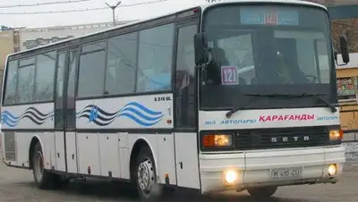 Zakon.kz, фото - Новости Zakon.kz от 06.02.2014 16:31