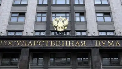 Zakon.kz, фото - Новости Zakon.kz от 07.03.2014 16:05