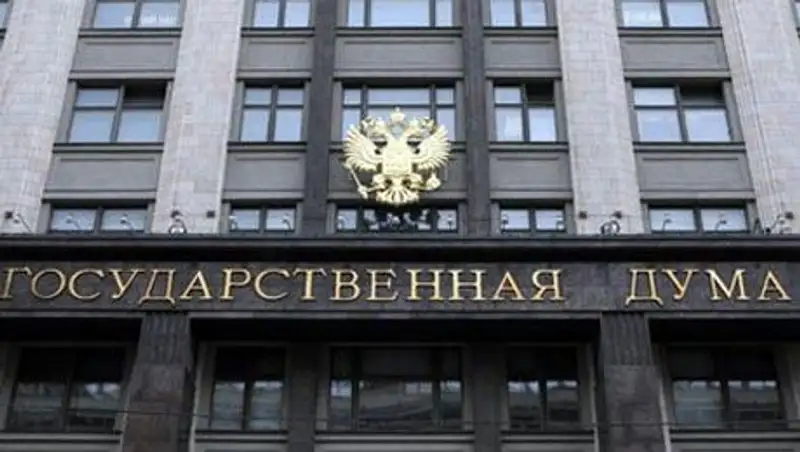 В Госдуме ждут делегацию из Крыма