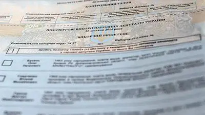 Zakon.kz, фото - Новости Zakon.kz от 21.10.2014 16:24