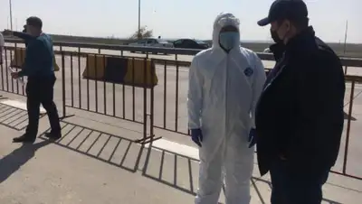 -, фото - Новости Zakon.kz от 28.05.2020 00:33