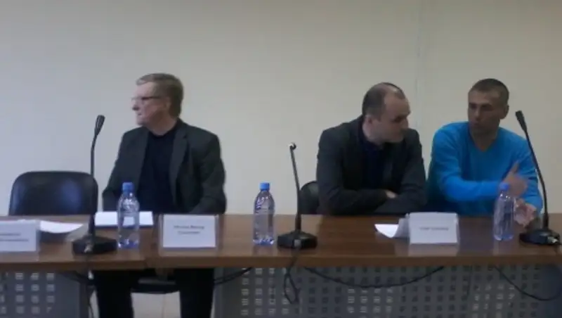 Футбольные арбитры хотят защититься