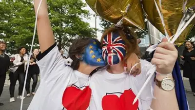 Zakon.kz, фото - Новости Zakon.kz от 23.06.2016 12:07