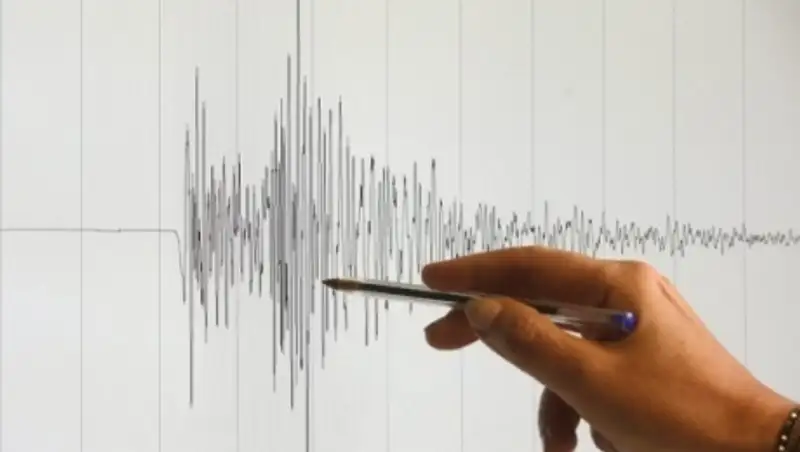 В 323 км от Алматы зарегистрировано землетрясение магнитудой 4.2
