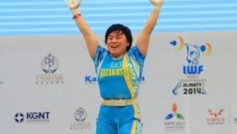 Сборная РК по тяжелой атлетике прошла плановый медконтроль перед Олимпиадой в Рио