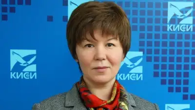 Zakon.kz, фото - Новости Zakon.kz от 31.01.2016 00:30