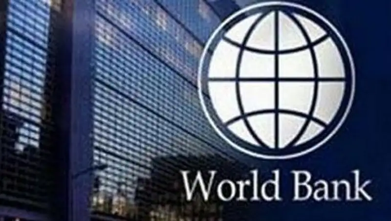 Всемирный банк понизил прогноз роста ВВП стран Азии