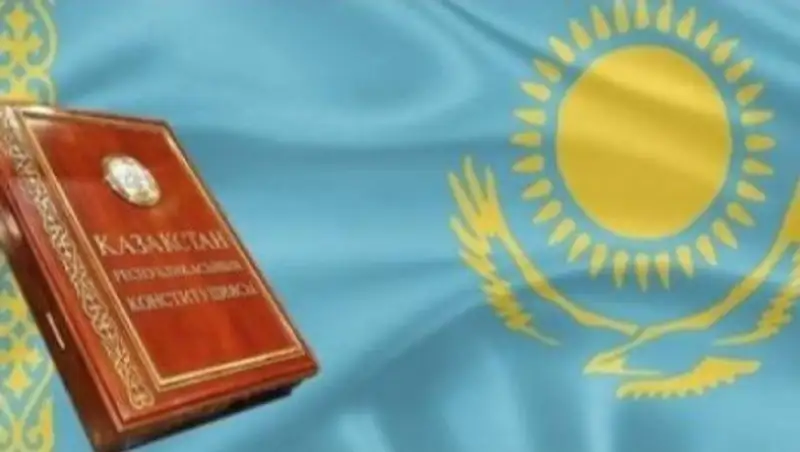 Изменения и дополнения в Конституцию соответствуют Основному закону страны