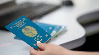 Изменились правила приема заявлений на гражданство РК и выхода из него за границе, фото - Новости Zakon.kz от 24.11.2022 12:15