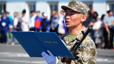 azattyq-ruhy.kz, фото - Новости Zakon.kz от 03.04.2020 11:49