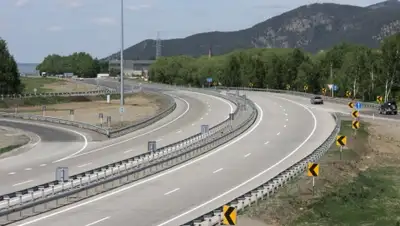 Zakon.kz, фото - Новости Zakon.kz от 08.12.2015 20:51