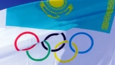 Zakon.kz, фото - Новости Zakon.kz от 25.02.2016 22:44