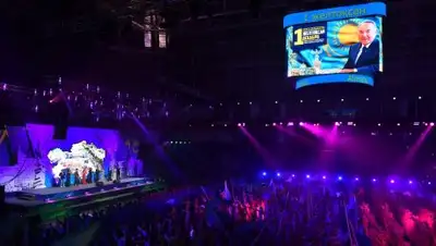 Zakon.kz, фото - Новости Zakon.kz от 01.12.2017 15:01