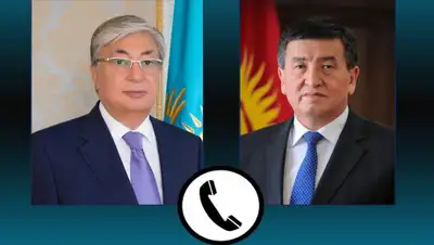 Пресс-служба МИД РК, фото - Новости Zakon.kz от 27.03.2020 19:46