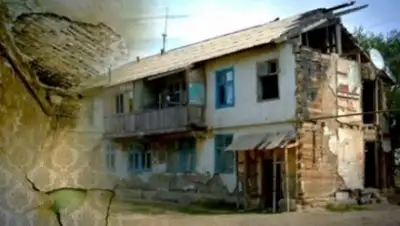 Zakon.kz, фото - Новости Zakon.kz от 13.07.2015 02:45