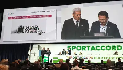 МКС РК, фото - Новости Zakon.kz от 13.05.2019 12:00