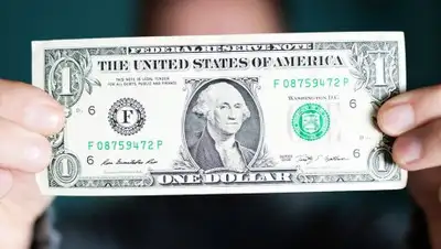 Сравни.ру, фото - Новости Zakon.kz от 12.11.2018 14:25