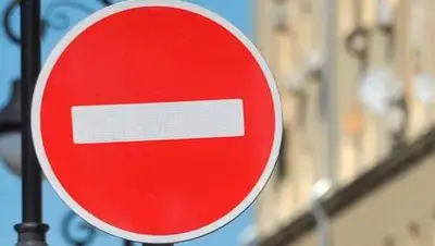 ont.by, фото - Новости Zakon.kz от 06.03.2021 17:35