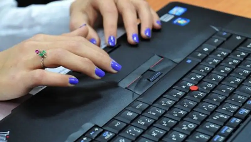 Регистрация казахстанцев по месту жительства будет проходить по-новому