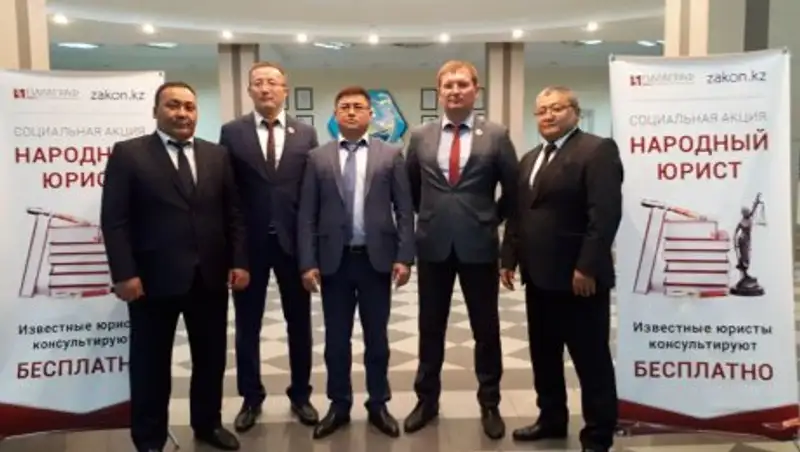 Республиканская акция «Народный юрист» состоялась в Шымкенте