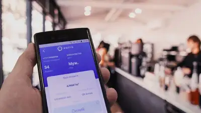 В каком случае в Казахстане могут вернуть Ashyq и «дистанционку», фото - Новости Zakon.kz от 02.08.2022 11:41