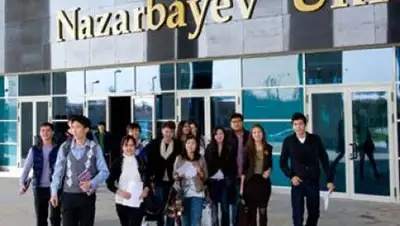 Zakon.kz, фото - Новости Zakon.kz от 16.01.2014 18:55