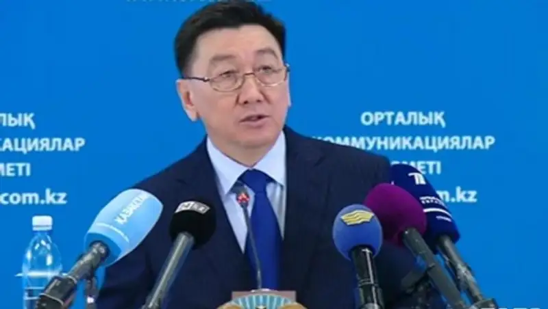 Ма&#1187;&#1171;ыстау облысында 159 млрд те&#1187;ге сома&#1171;а 14 жоба ж&#1199;зеге асырылуда