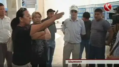 Zakon.kz, фото - Новости Zakon.kz от 20.06.2014 16:04