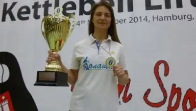 Zakon.kz, фото - Новости Zakon.kz от 29.11.2014 20:38