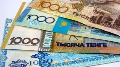 Zakon.kz, фото - Новости Zakon.kz от 03.02.2017 17:28