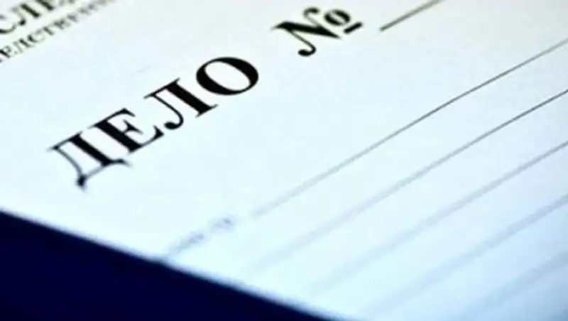 В Астане руководитель турфирмы обманула желающих отдохнуть на 10 млн тенге