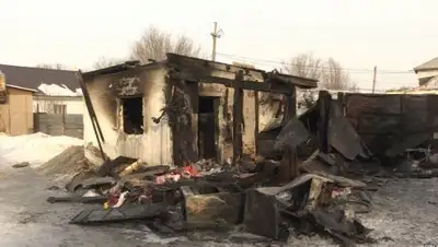 Радио Азаттык, фото - Новости Zakon.kz от 04.02.2019 05:50