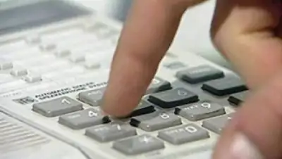 Zakon.kz, фото - Новости Zakon.kz от 02.02.2016 17:44