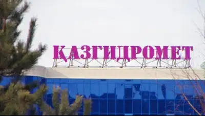 Zakon.kz, фото - Новости Zakon.kz от 08.01.2015 19:52