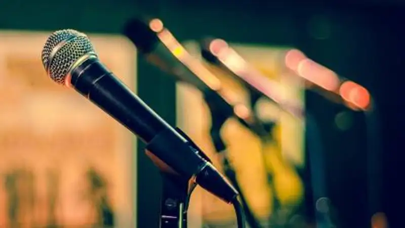 Публичное исполнение музыки планируют запретить в Афганистане